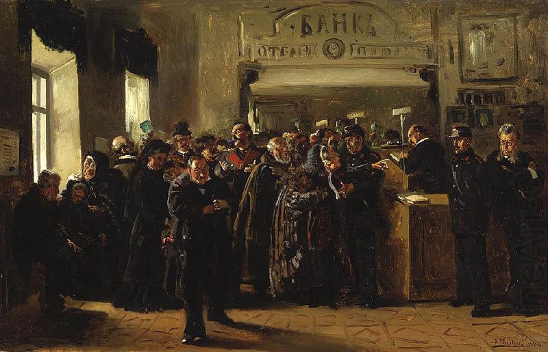 Bank crash, Vladimir Makovsky